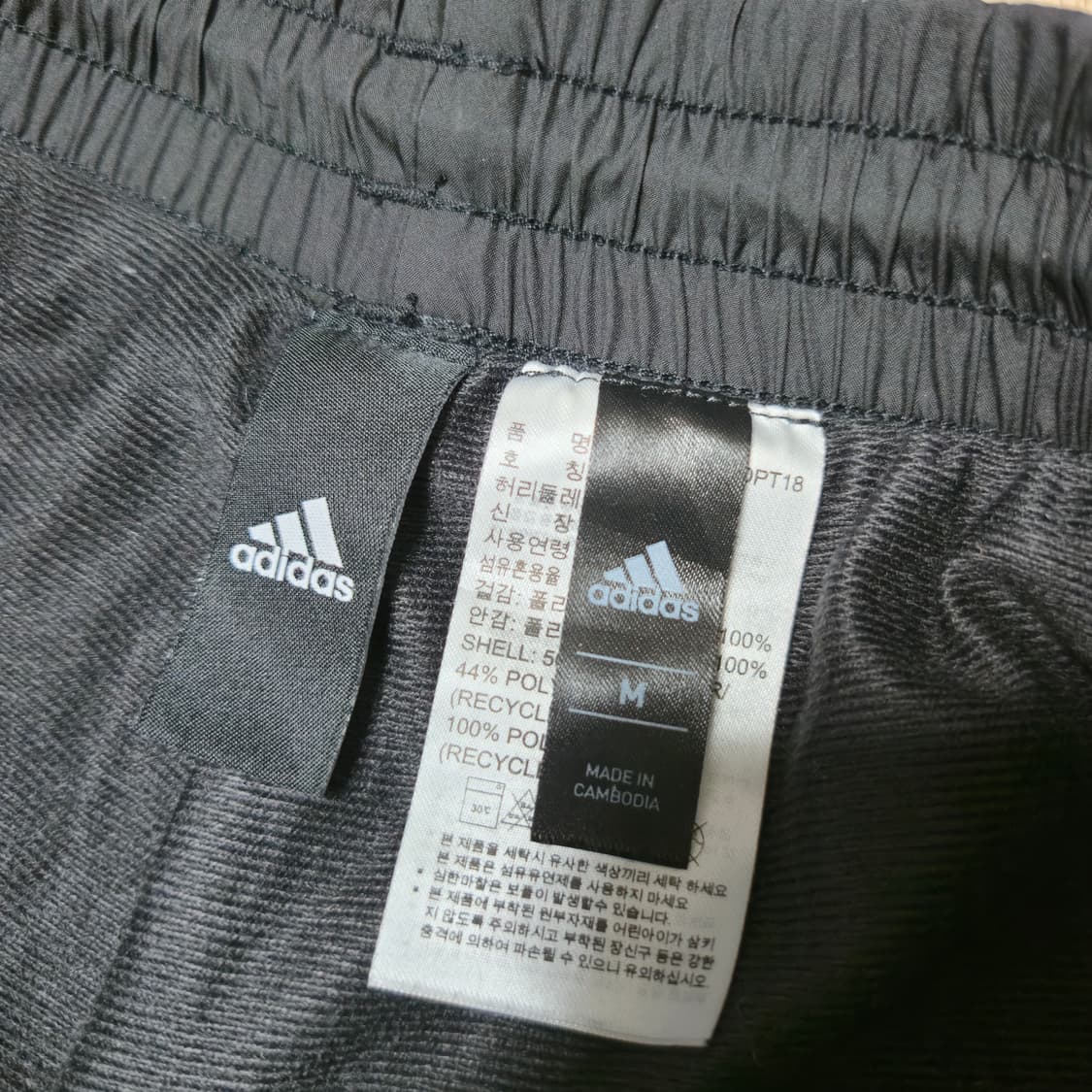 M) 아디다스 블랙 삼선 안감  트레이닝 트랙 팬츠 상품이미지9