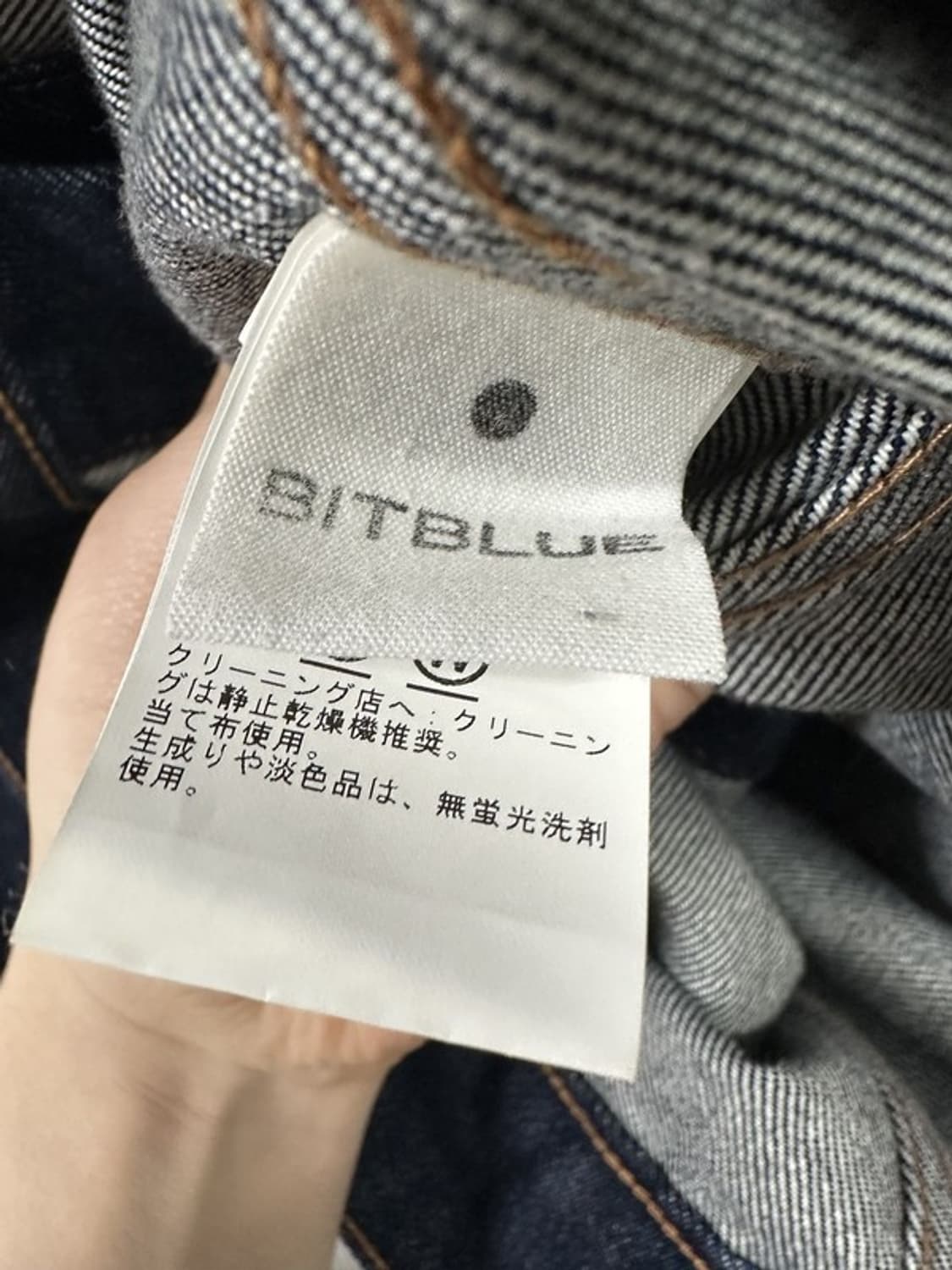 [S] BEAMS 빔즈 인디고 청자켓 데님자켓 상품이미지5