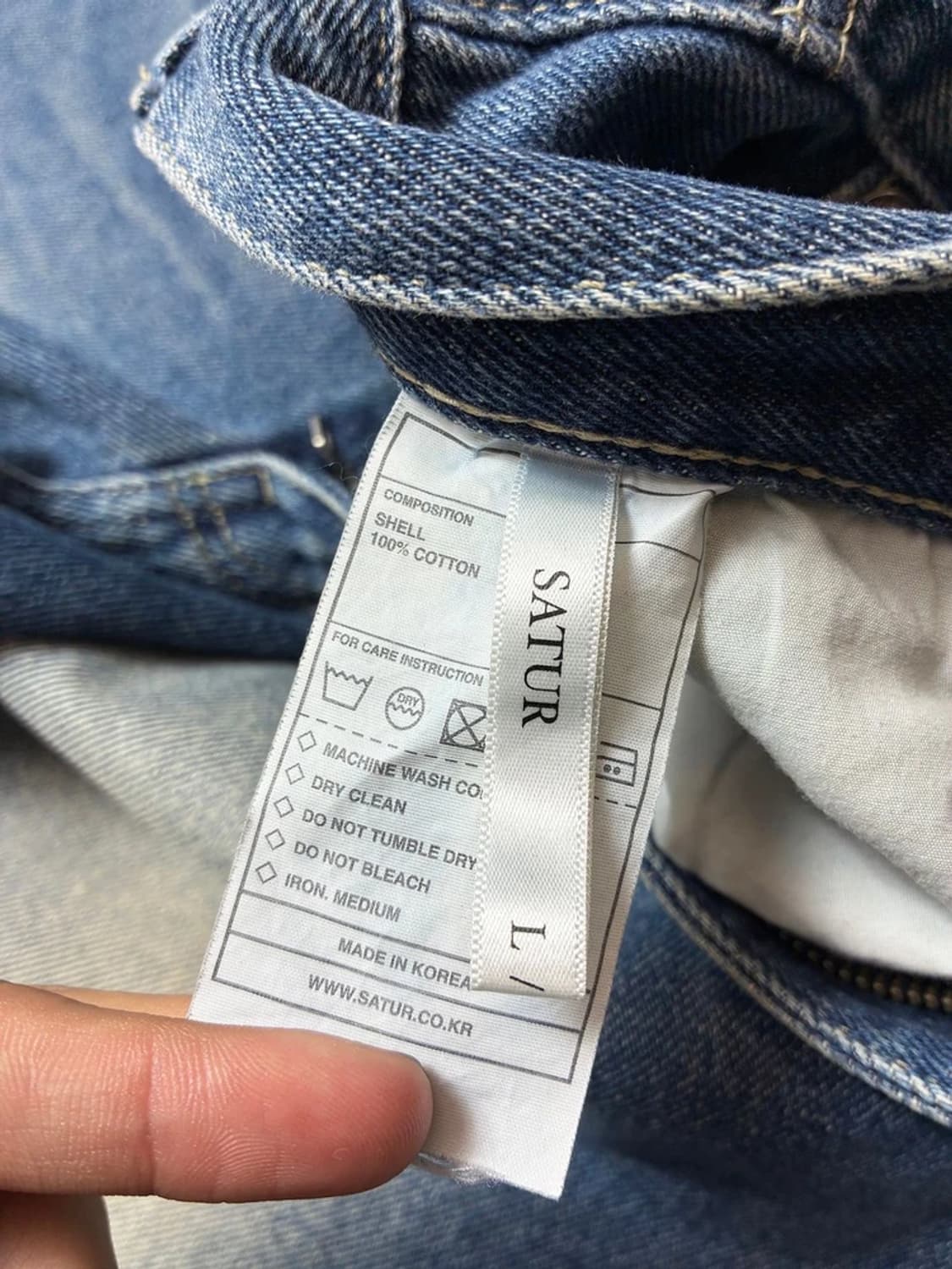 세터 SATUR 브루클린 뉴트로 와이드 워시드 데님 팬츠 PN8231 상품이미지9