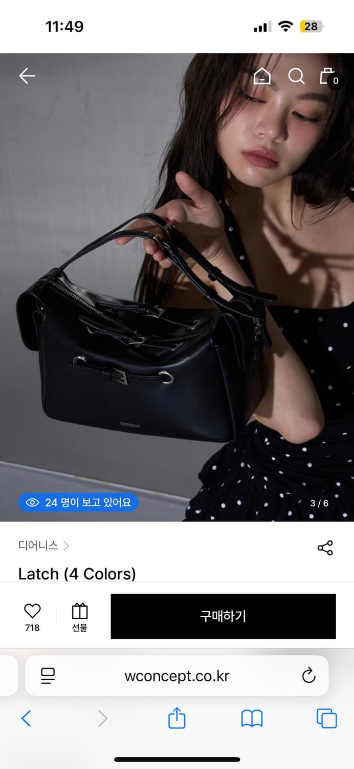 새제품/ 디어니스 Latch 숄더백 크로스백 블랙 가방 상품이미지1