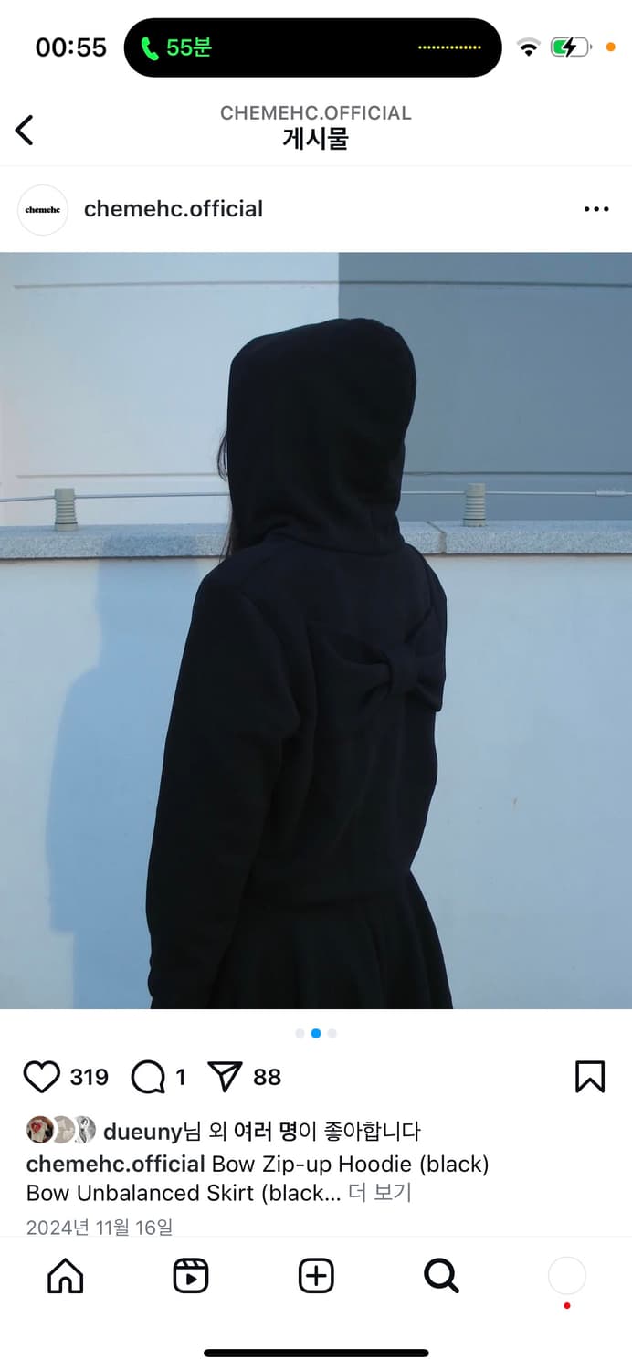 체메씨 보우 후드집업 블랙 상품이미지3