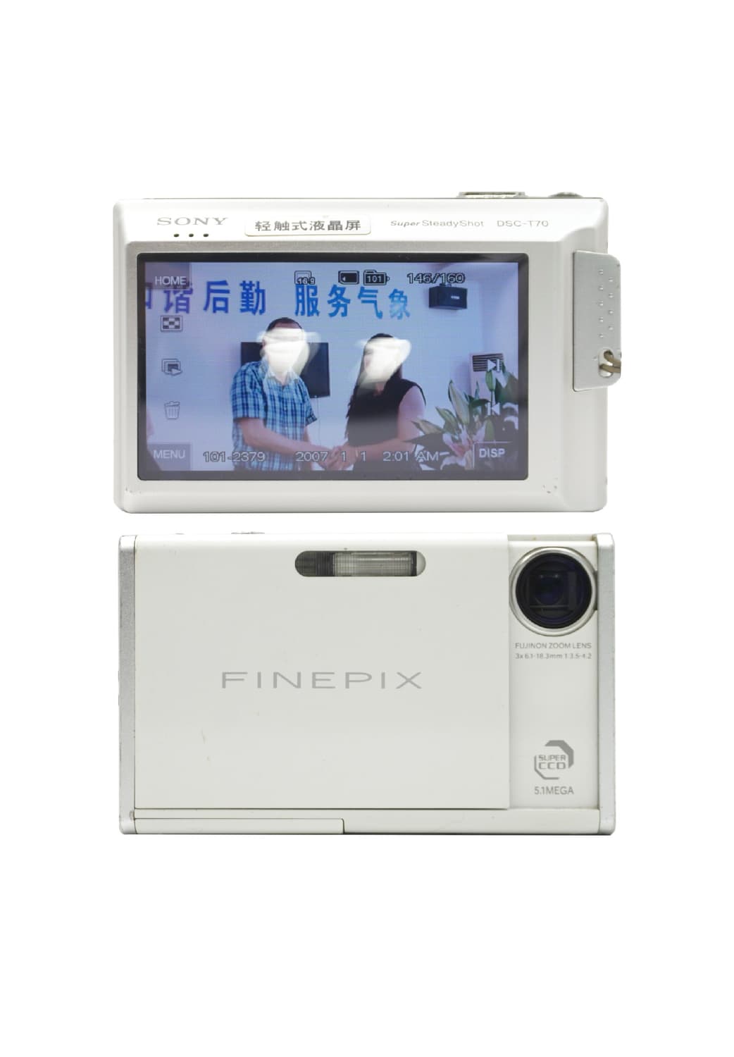 Fujifilm FinePix Z2 상품이미지1