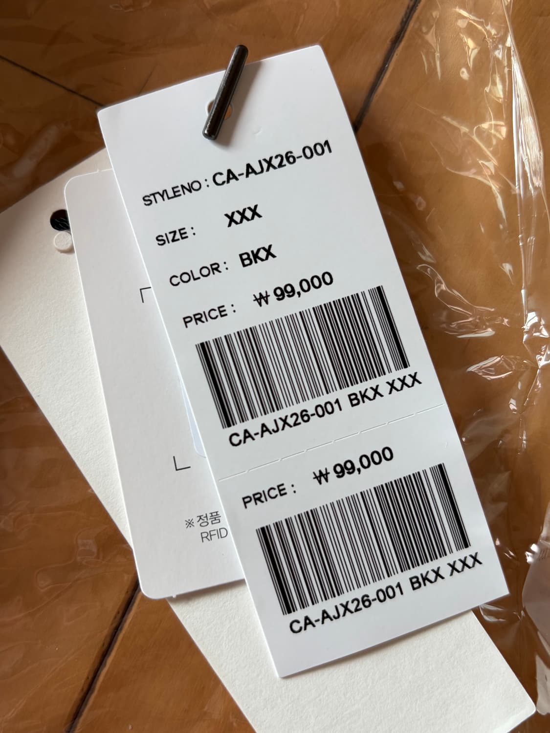 커스텀멜로우 캐시미어 머플러 상품이미지3