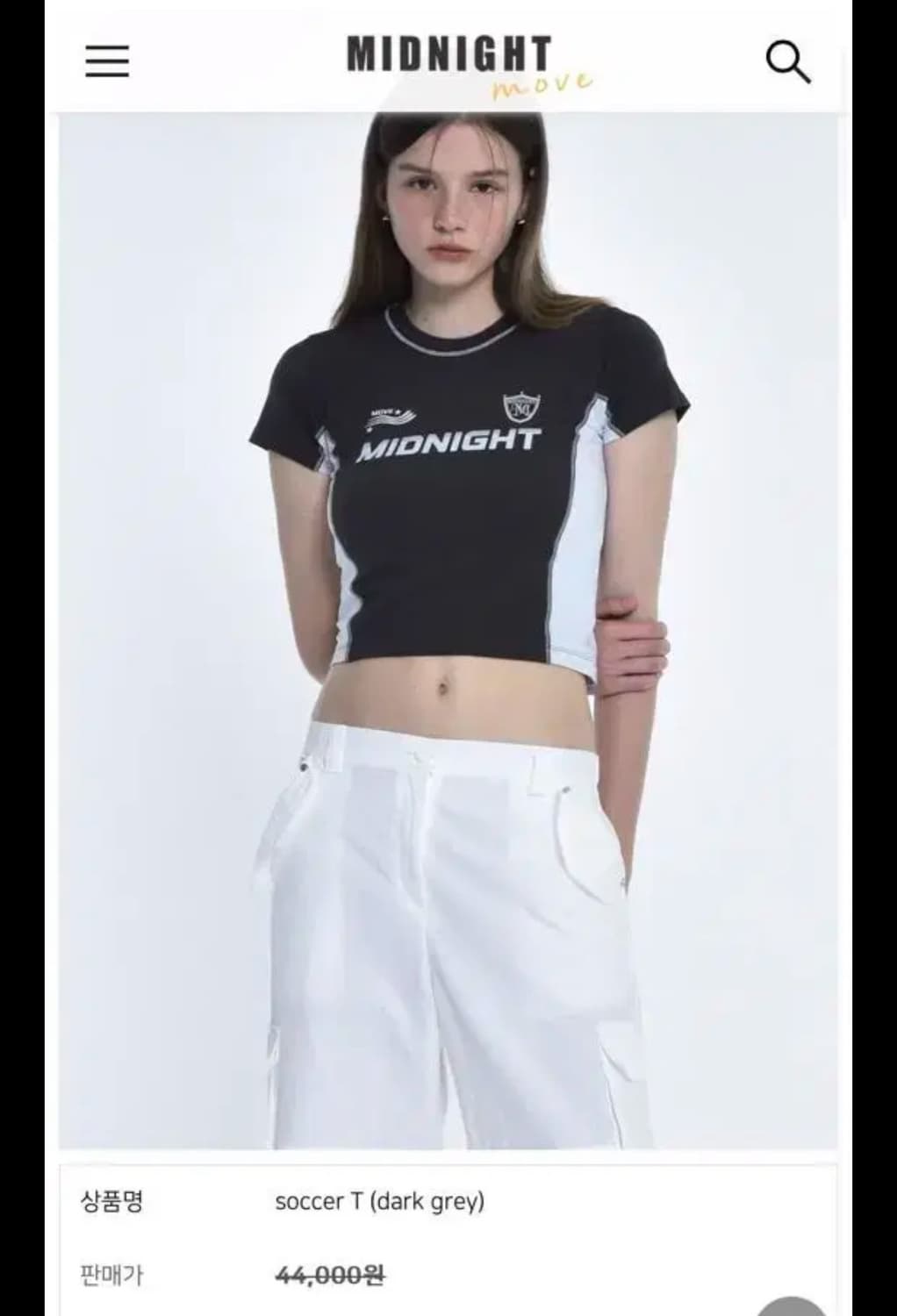 새상품|미드나잇무브 soccer T (y2k) 상품이미지1
