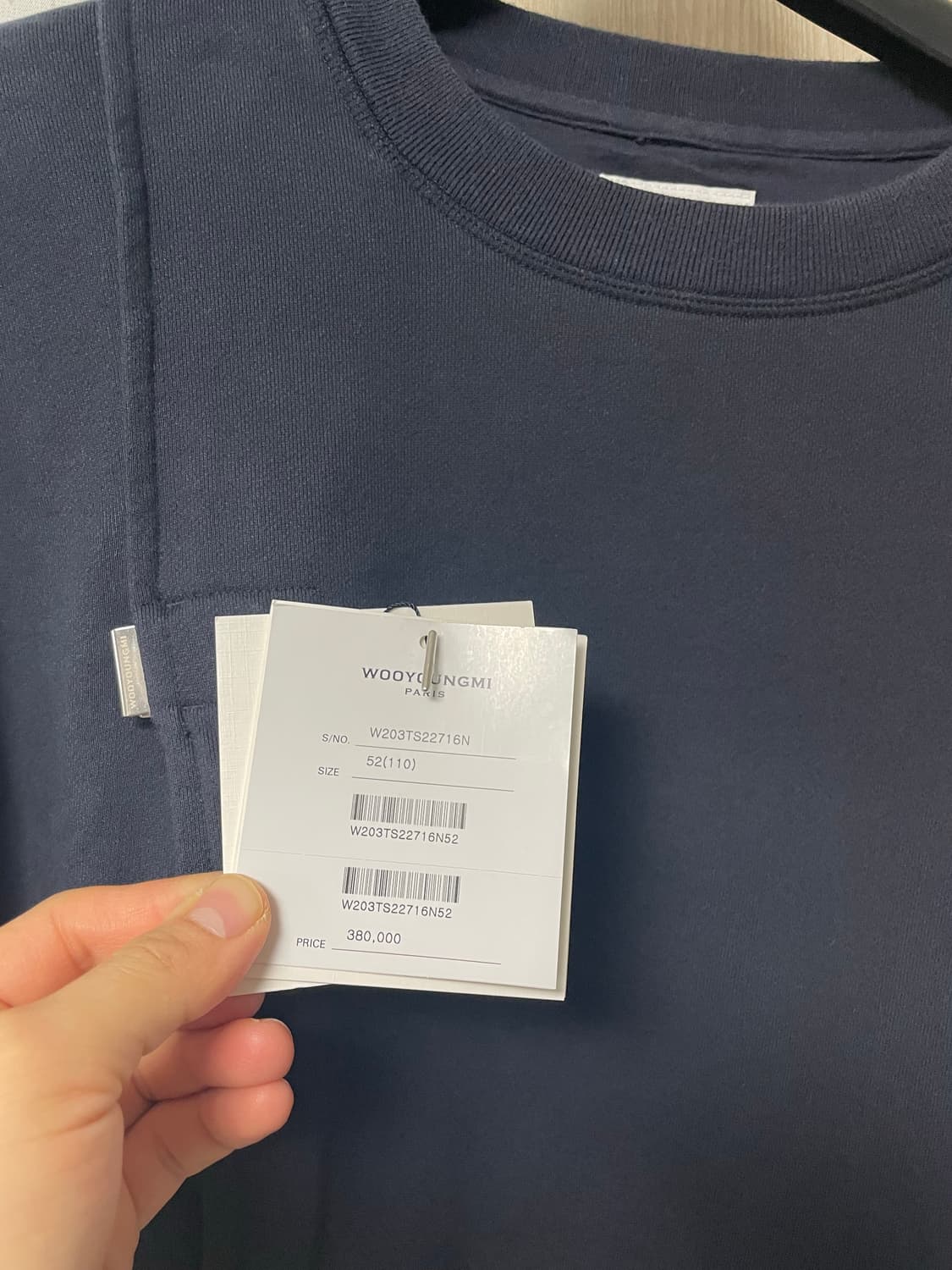 52사이즈,  우영미 앞절개 맨투맨 네이비 상품이미지10