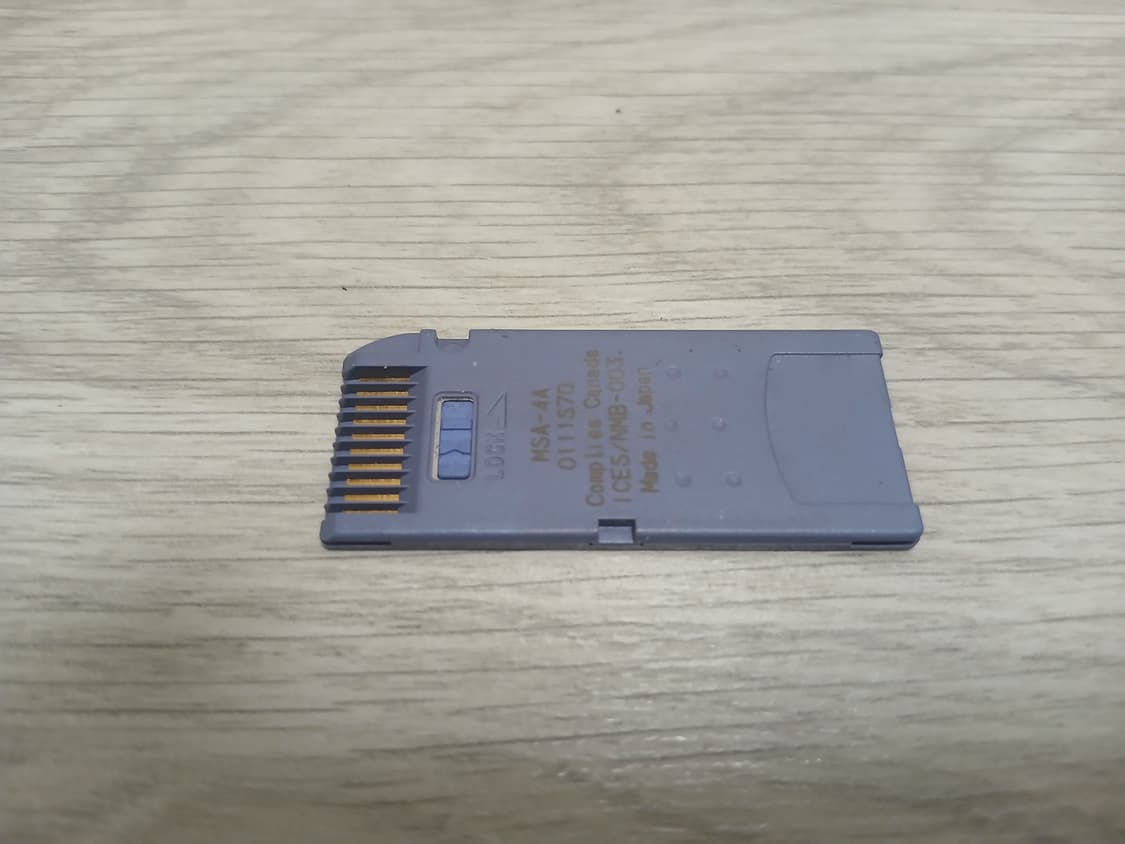 소니 4MB 메모리스틱  상품이미지2