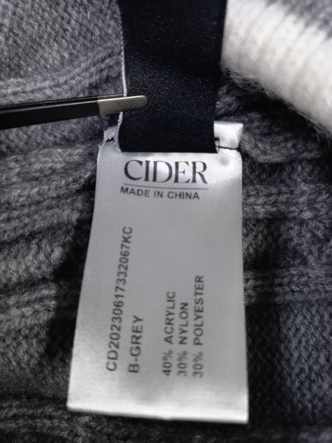 새 CIDER 시더 추동 니트 팬츠 77.66 상품이미지6