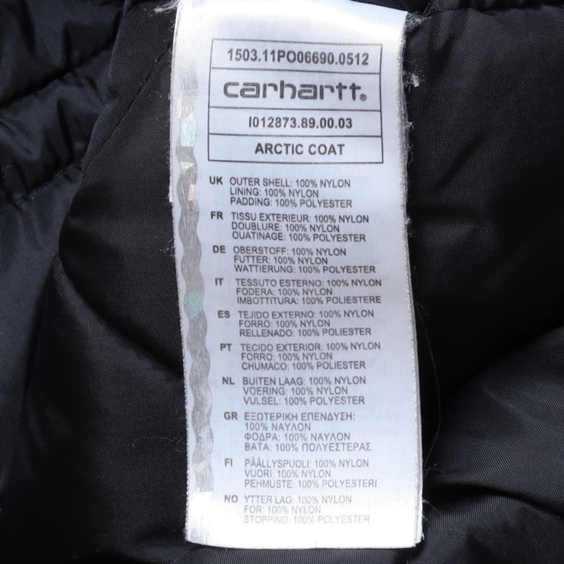 칼하트 Carhartt Arctic Coat  상품이미지8