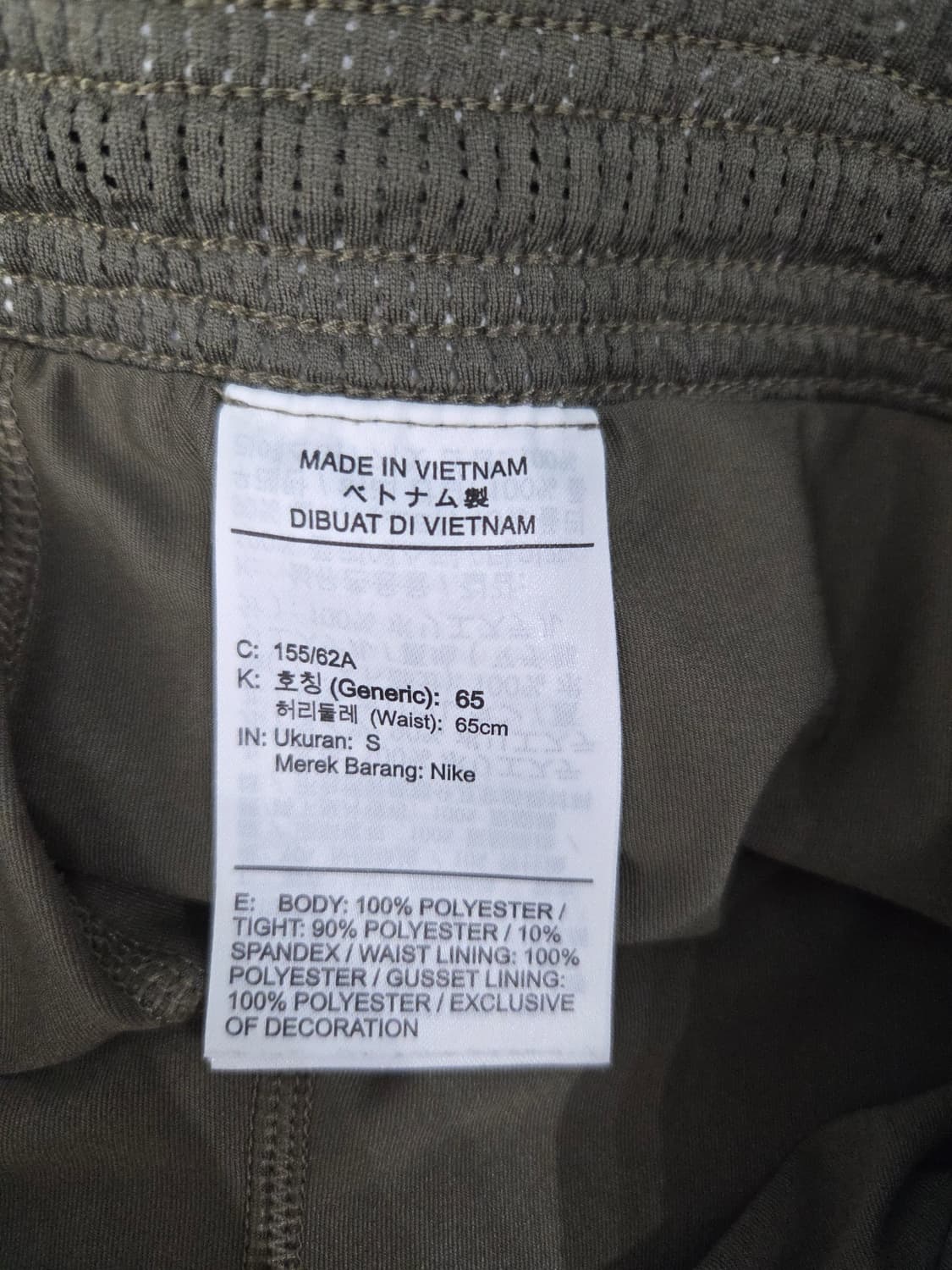 나이키 우먼스 이클립스 2in1 러닝 반바지 상품이미지6