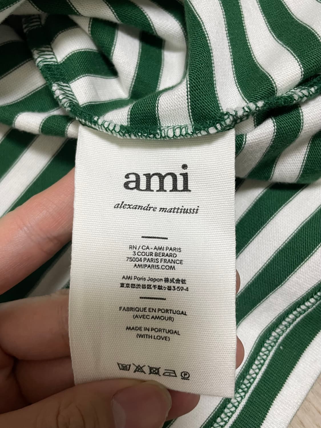 Ami 롱슬리브 그린 L 상품이미지2