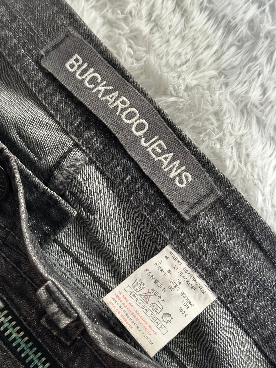 버커루 블랙 데님 바이커 팬츠 상품이미지6