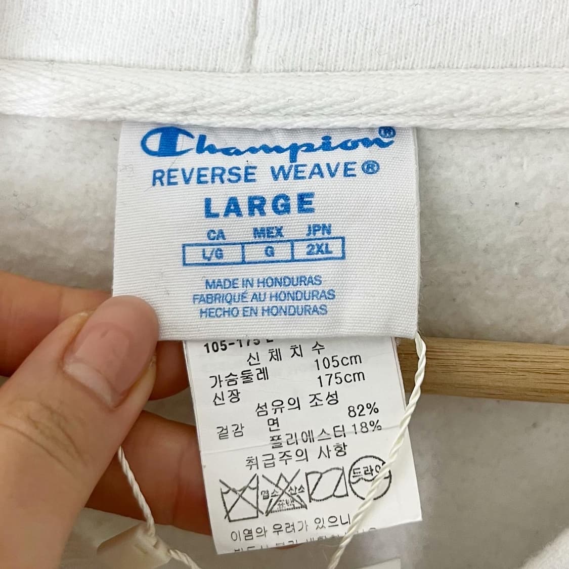 챔피온 화이트 자수로고 후드 집업 상품이미지6