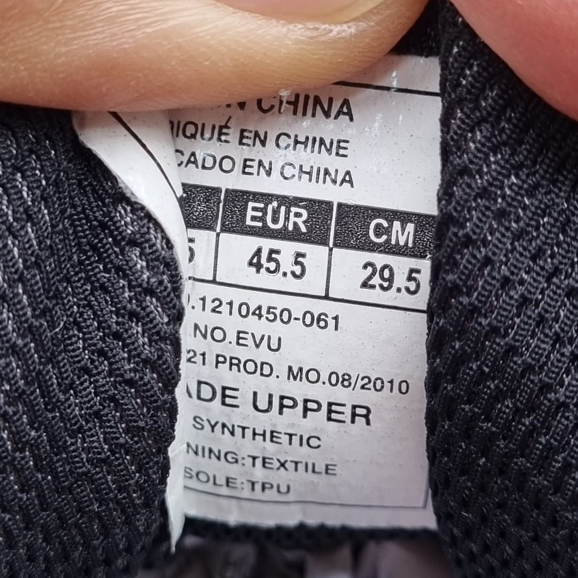 언더아머 야구화295 상품이미지6