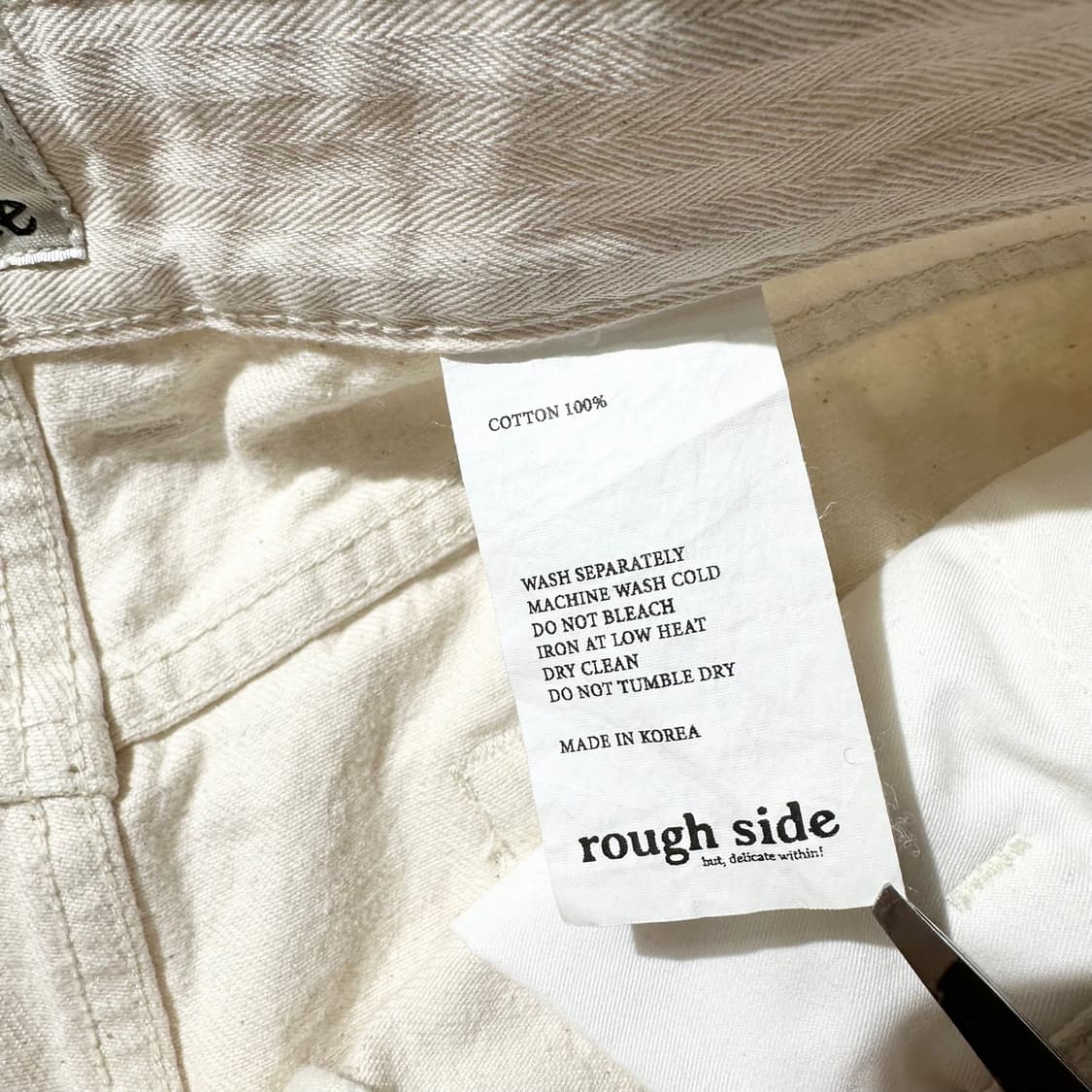 러프사이드 원턱 데님 팬츠 상품이미지8