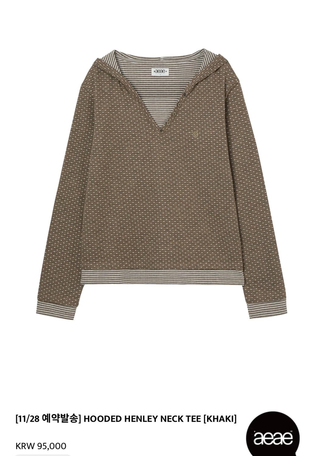 aeae 후드 헨리넥티셔츠 상품이미지1