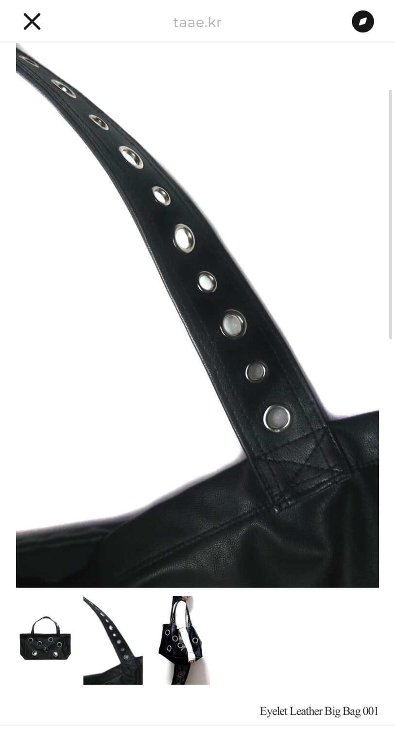 taae 아일렛 레더 빅백 상품이미지3