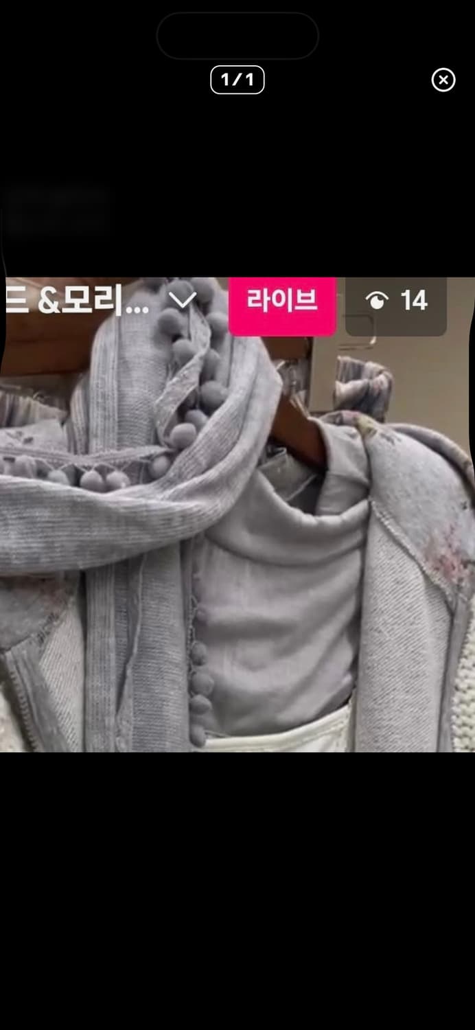 패치 페어리셋  상품이미지1