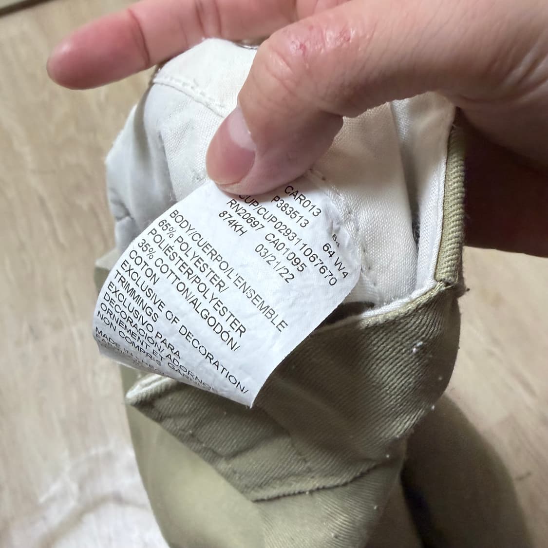 디키즈 874 오리지널핏 면바지 워크팬츠 38X32  상품이미지6