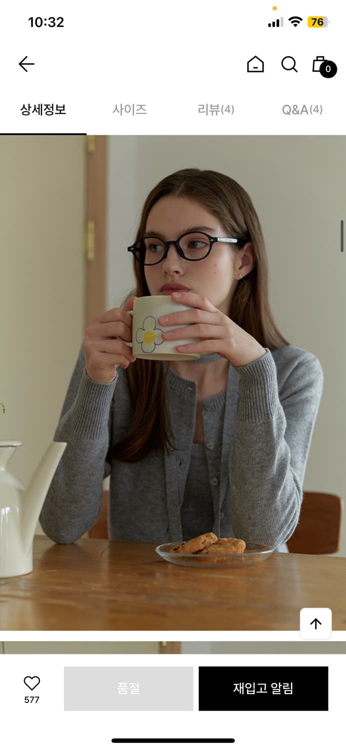 리엘 Moat 가디건 세트 3피스 그레이 상품이미지3