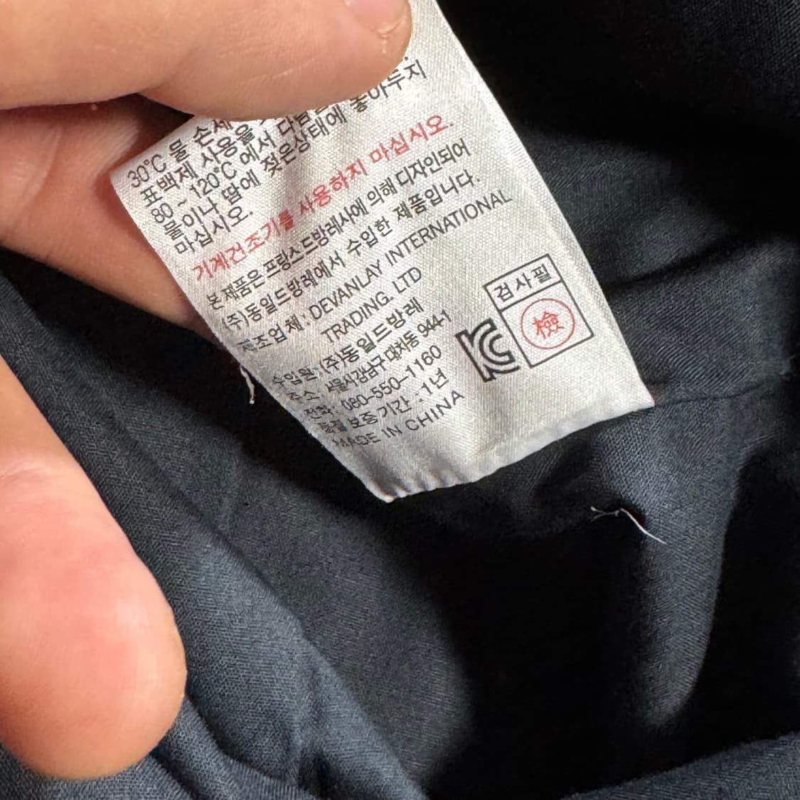 라코스테 6버클 니트 피코트 자켓 상품이미지6