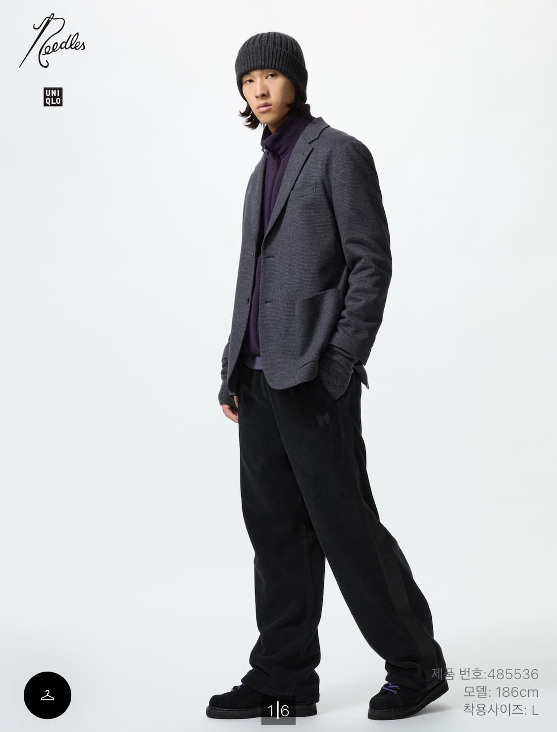 유니클로 니들스 후리스와이드팬츠 (롱기장, black) 상품이미지1