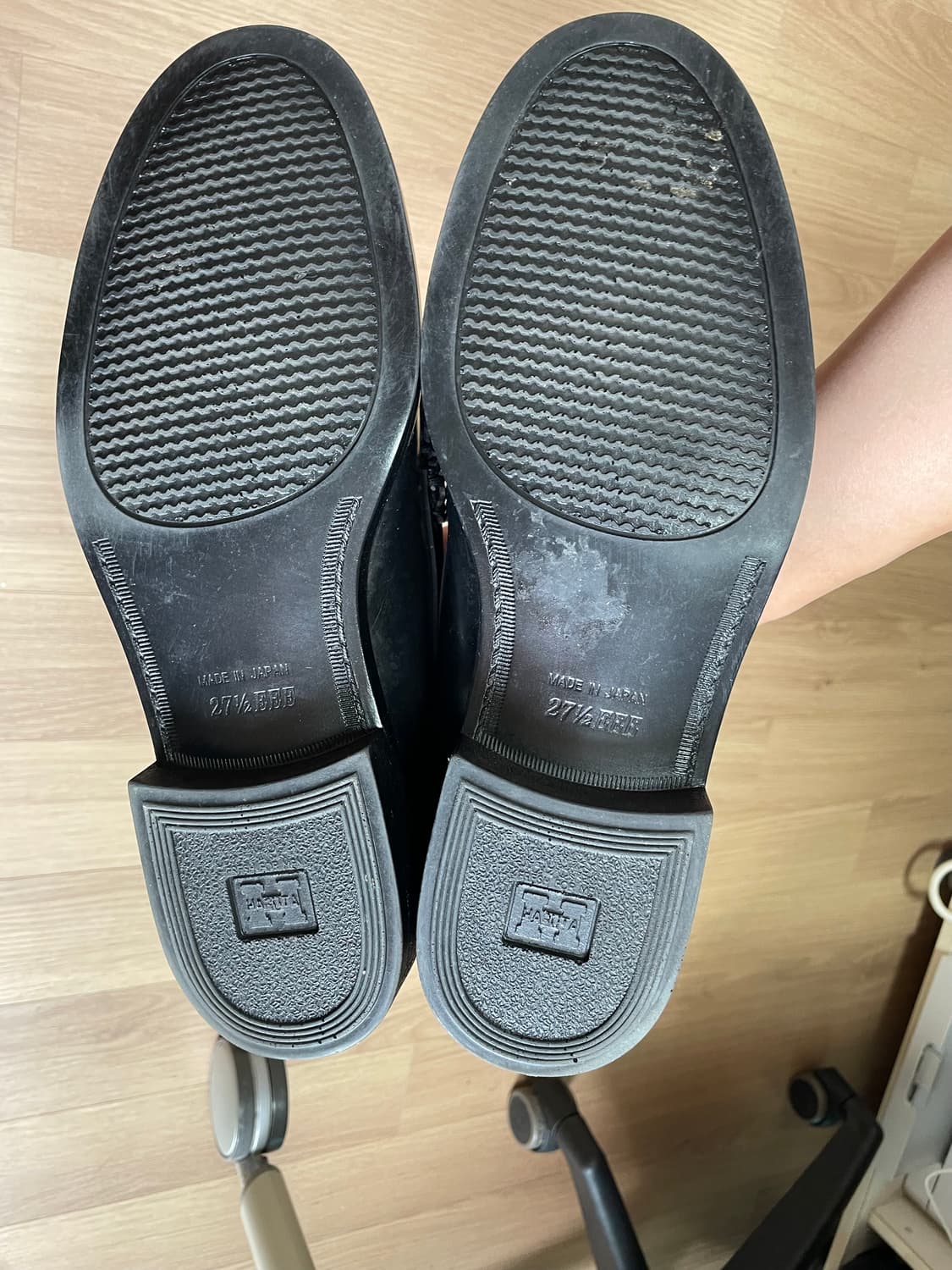 하루타 HS-6550 270 상품이미지3