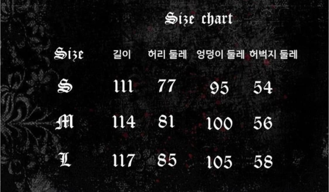 Fromtheisland Faux wax Cross zip Flare 상품이미지5