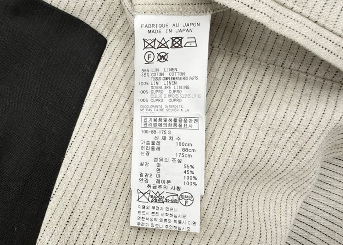 요지야마모토 뿌르옴므 디컨스트럭티드 패치워크 린넨 셋업 상품이미지7