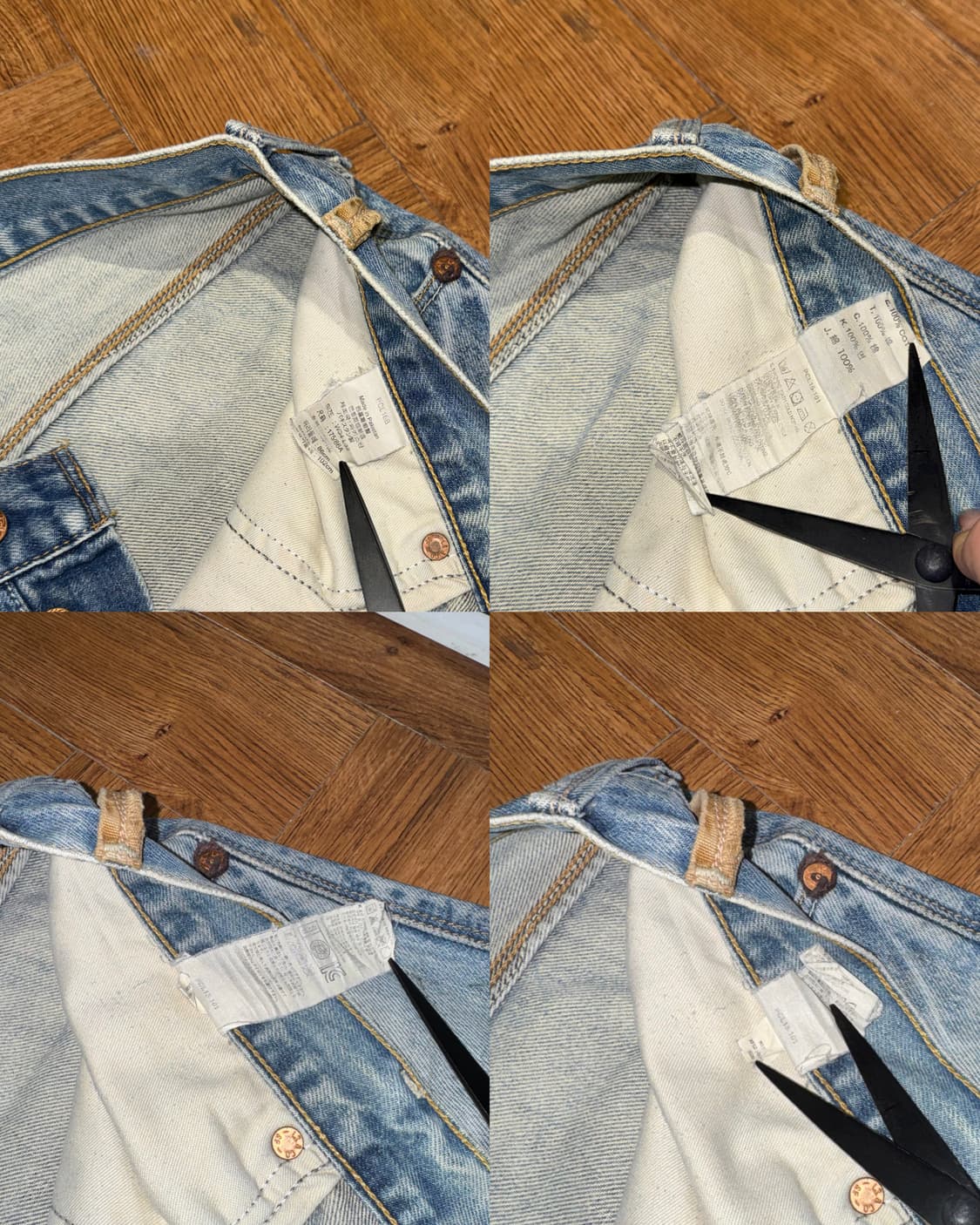 리바이스 523 커스텀데님 상품이미지8