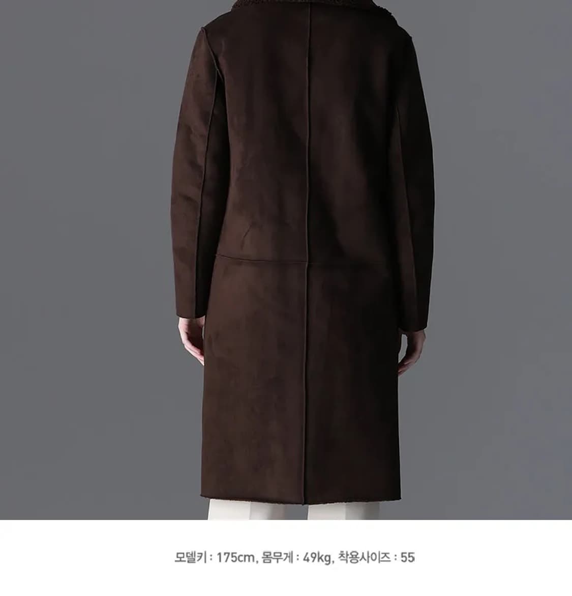 [최상급] 쉬즈미스 핸드메이드 양면코트 / 무스탕 부클 코트 다크네이비 상품이미지5