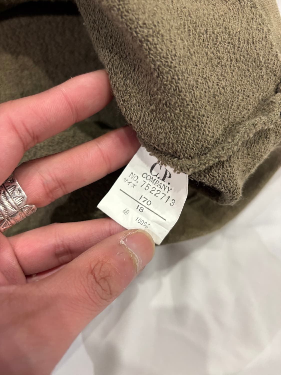 80s CP company 롱슬리브 상품이미지6