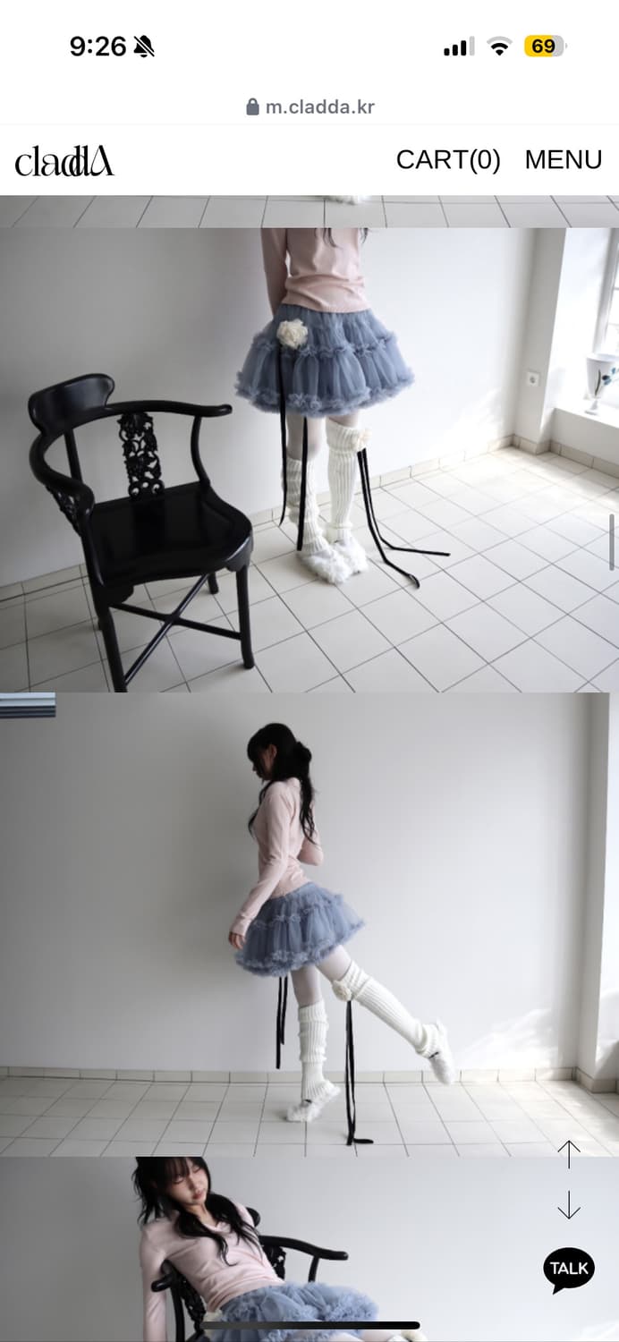 클라따 튜튜 스커트 (블루) 못구하는 상품  상품이미지1