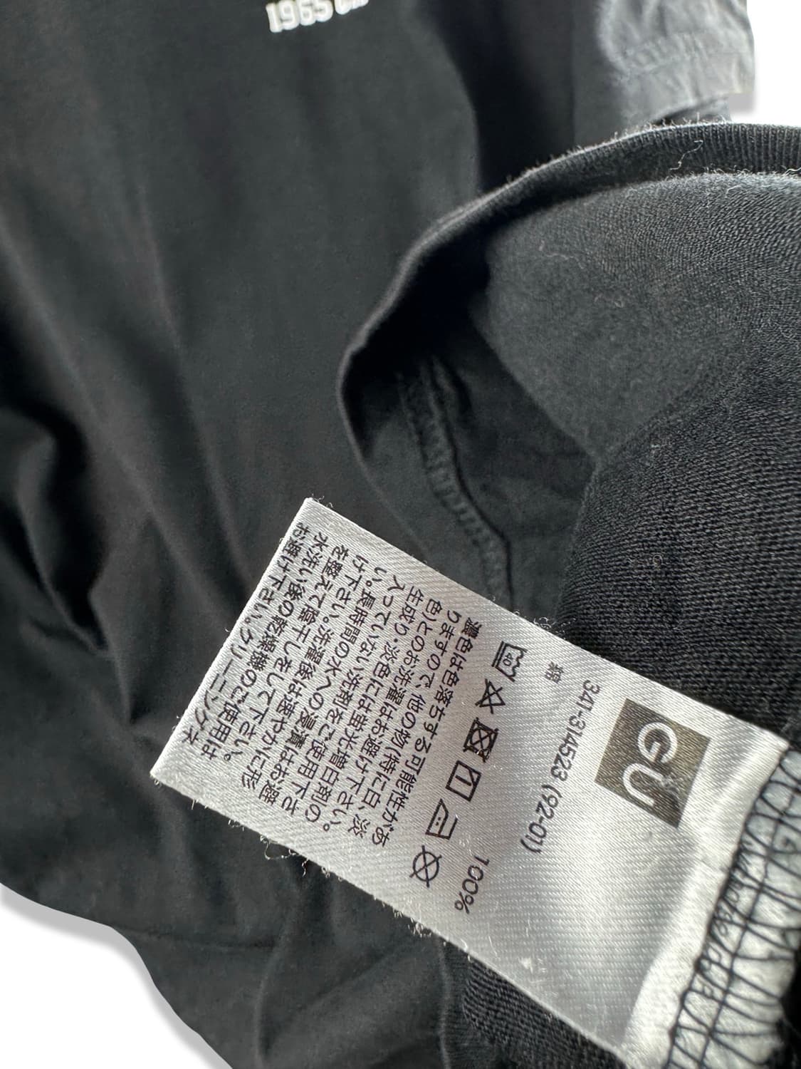 그레이트풀 데드 블랙 반팔 티셔츠2529 상품이미지5