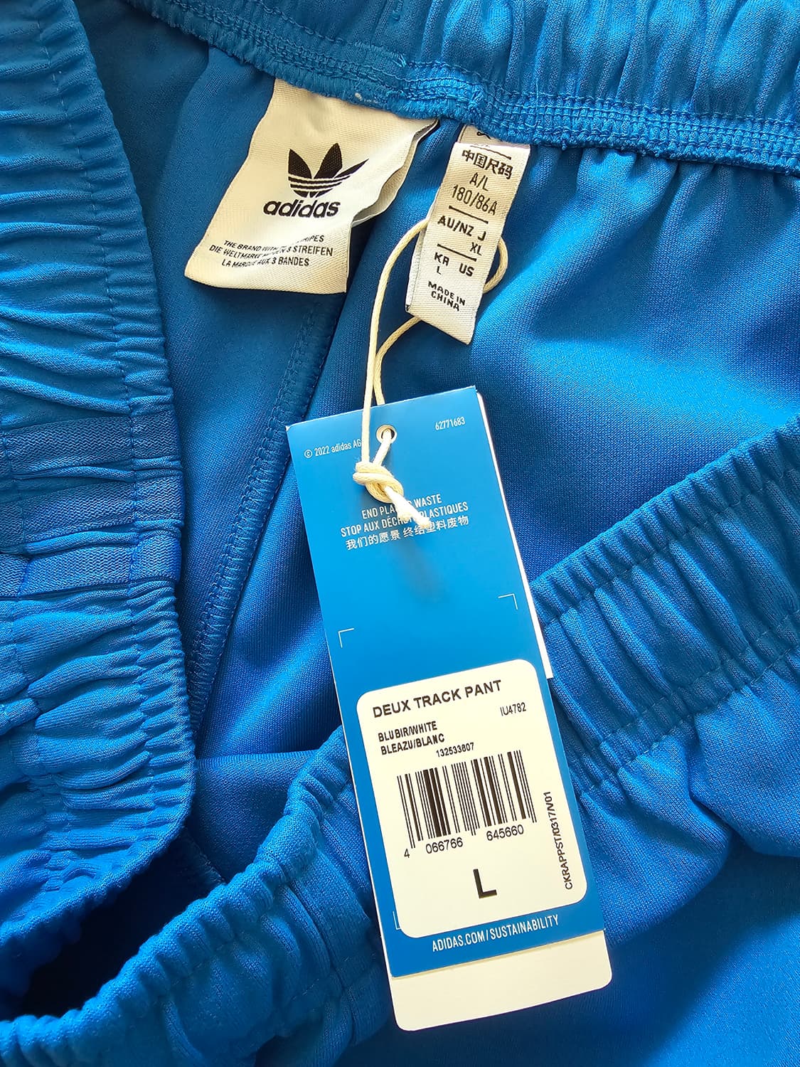 아디다스 오리지널스 듀스(DEUX) 포에버 트랙탑 & 팬츠 상품이미지10