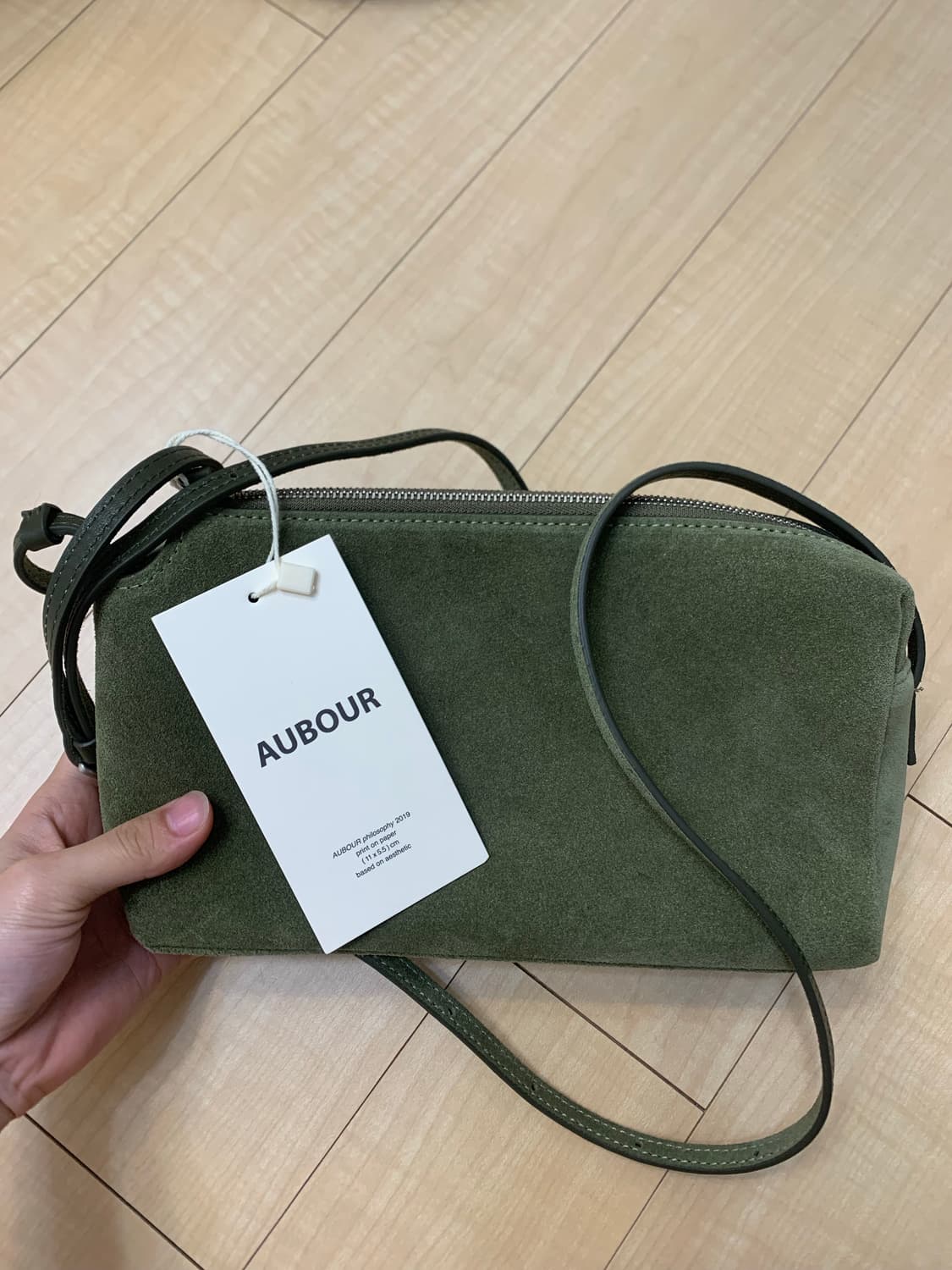 아부브아워 스웨이드 백 상품이미지3