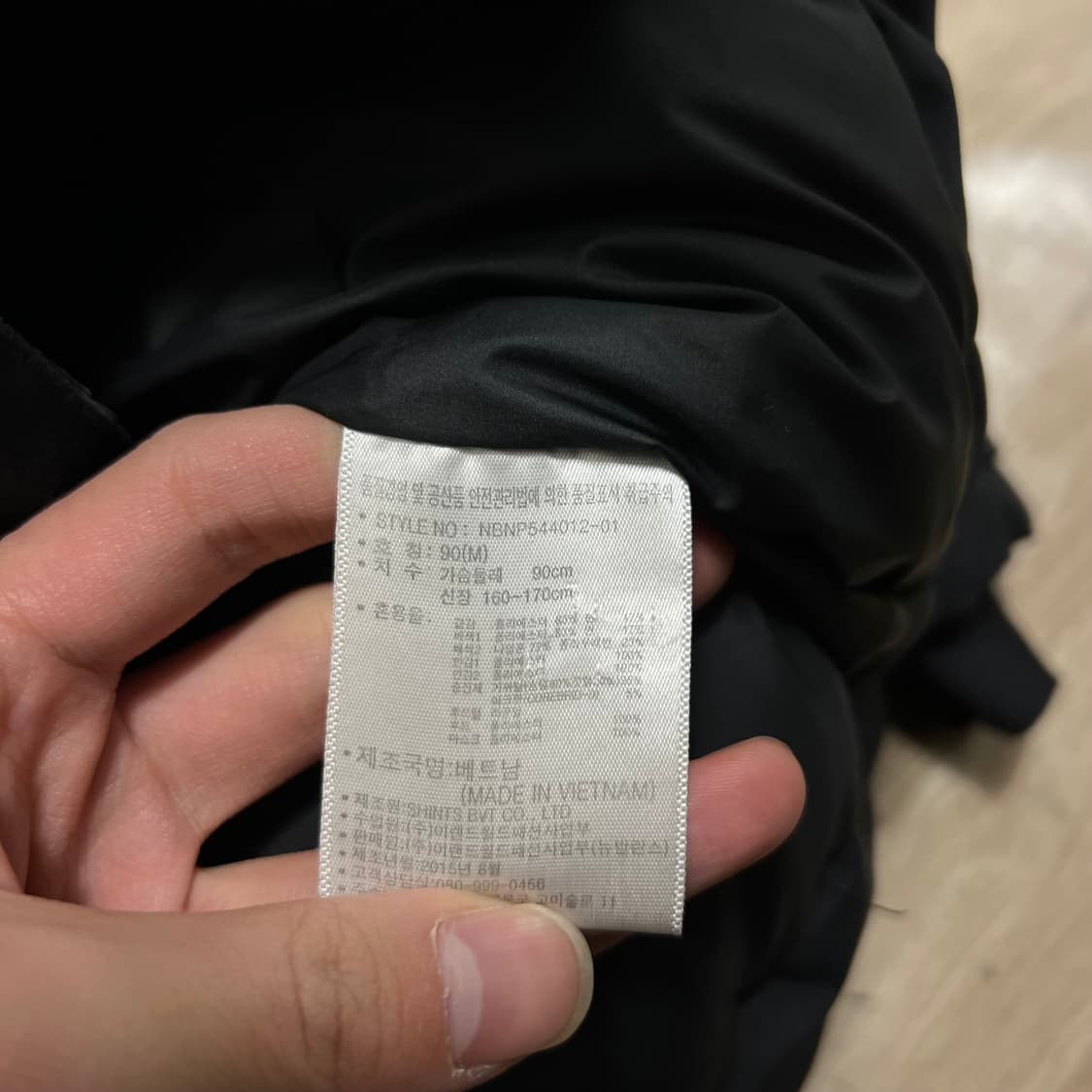 maje 마쥬 여성 프리미엄 비스코스 후드 패딩 점퍼 [블랙] S/90 상품이미지6