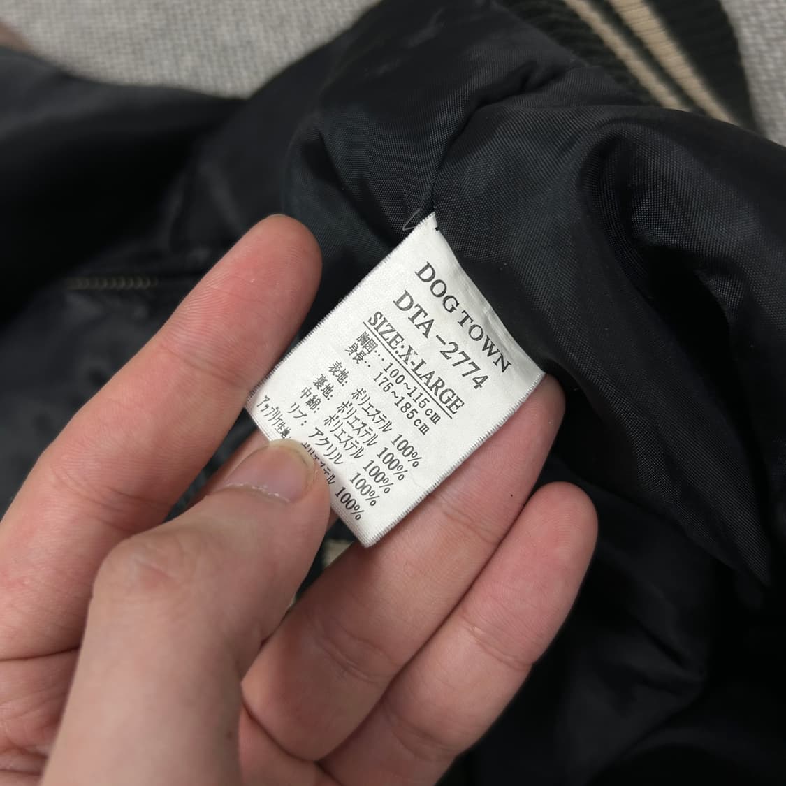 도그타운 블랙드래곤 사무라이 스카쟌(XL) 상품이미지8