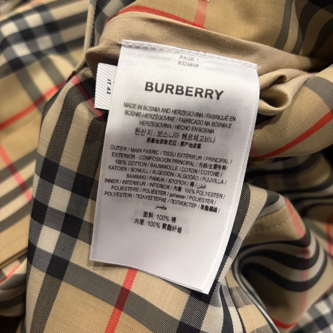 (W) 버버리 리버시블 코튼 빈티지 체크 카 코트 허니 C620 상품이미지9