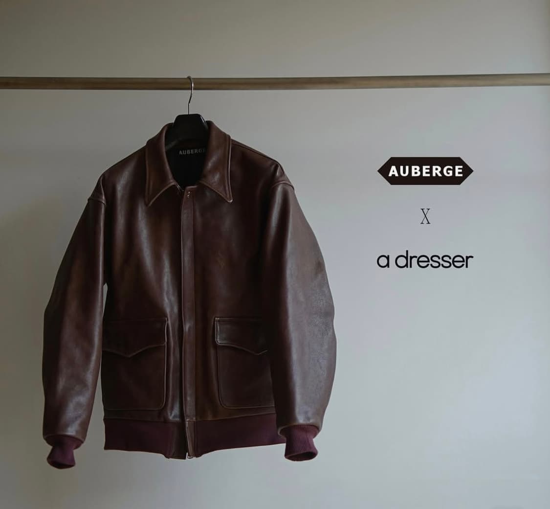 오베르쥬 어드레서 별주 A2 상품이미지1