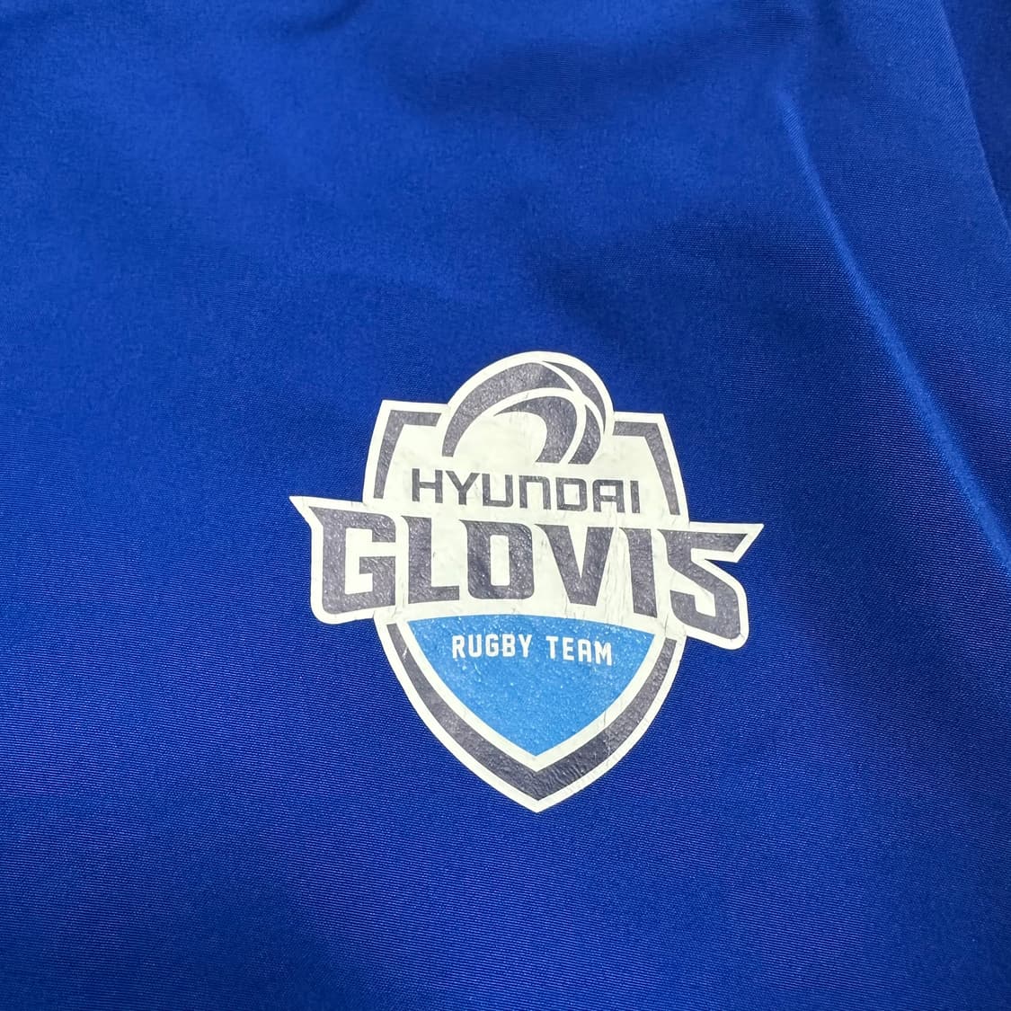 ✨ (바배) 아디다스 현대글로비스 럭비단 바람막이  상품이미지3