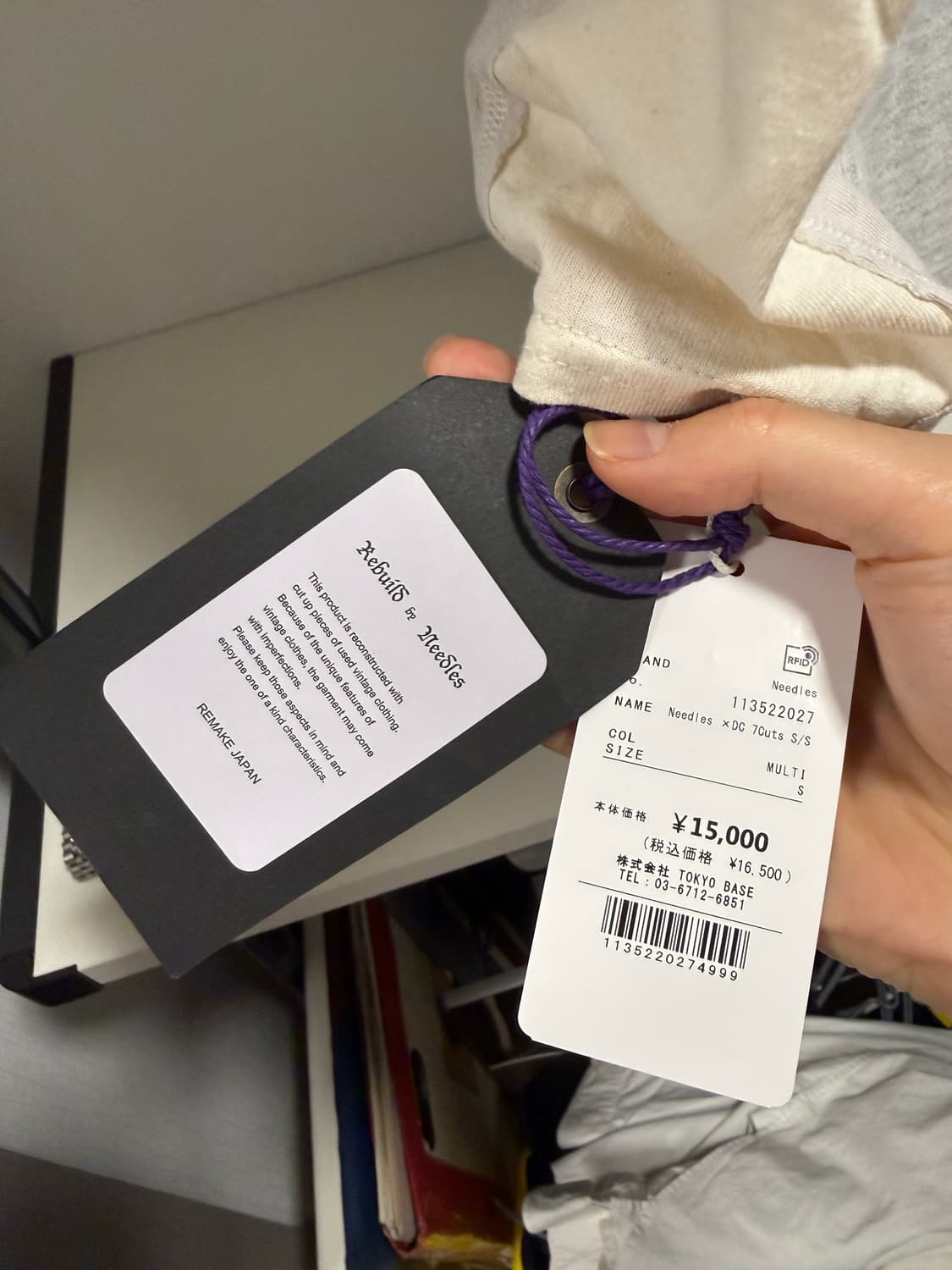 니들스 7cut 티셔츠 상품이미지2