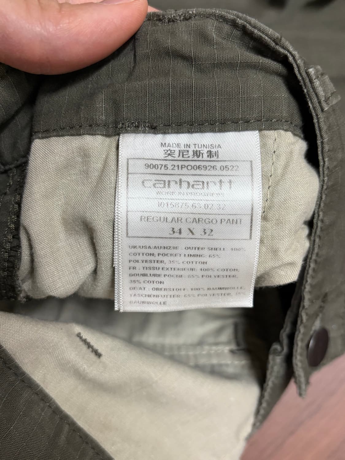 칼하트 wip 콜롬비아 카고팬츠 34x32 판매 상품이미지3