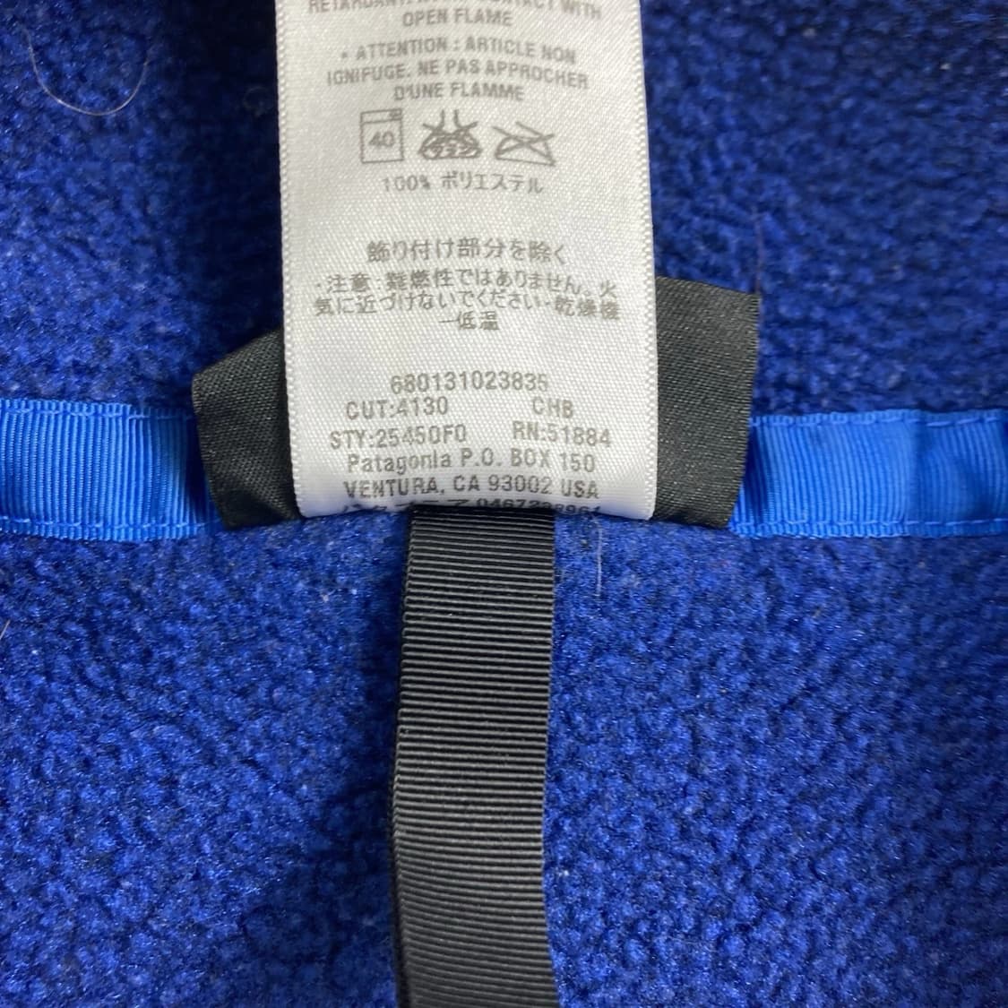 00FW 파타고니아 신칠라 스냅-T 네이비 상품이미지5