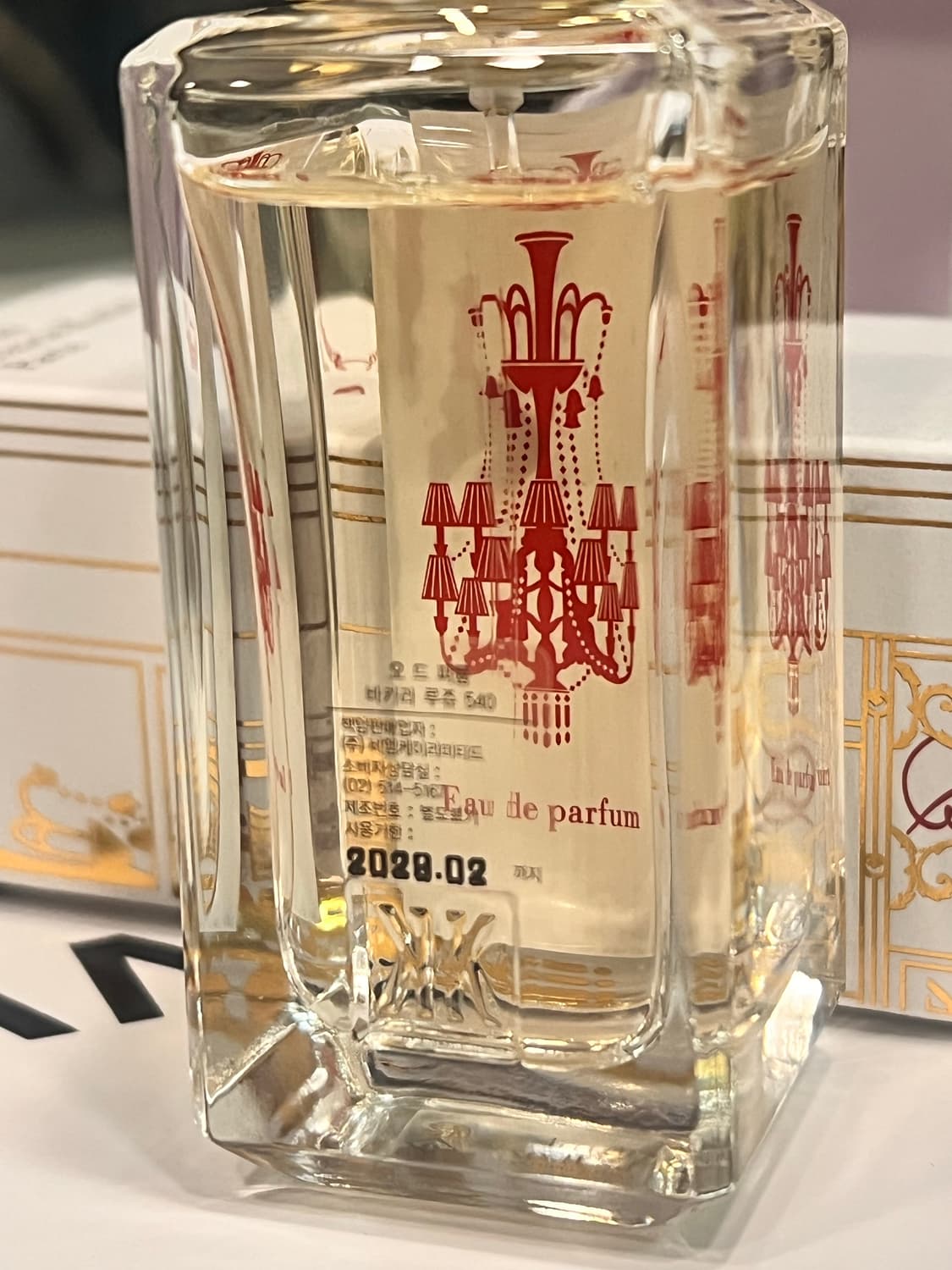 국문 메종프란시스커정 바 카라루쥬540/바카랏루쥬540 35ml 상품이미지3