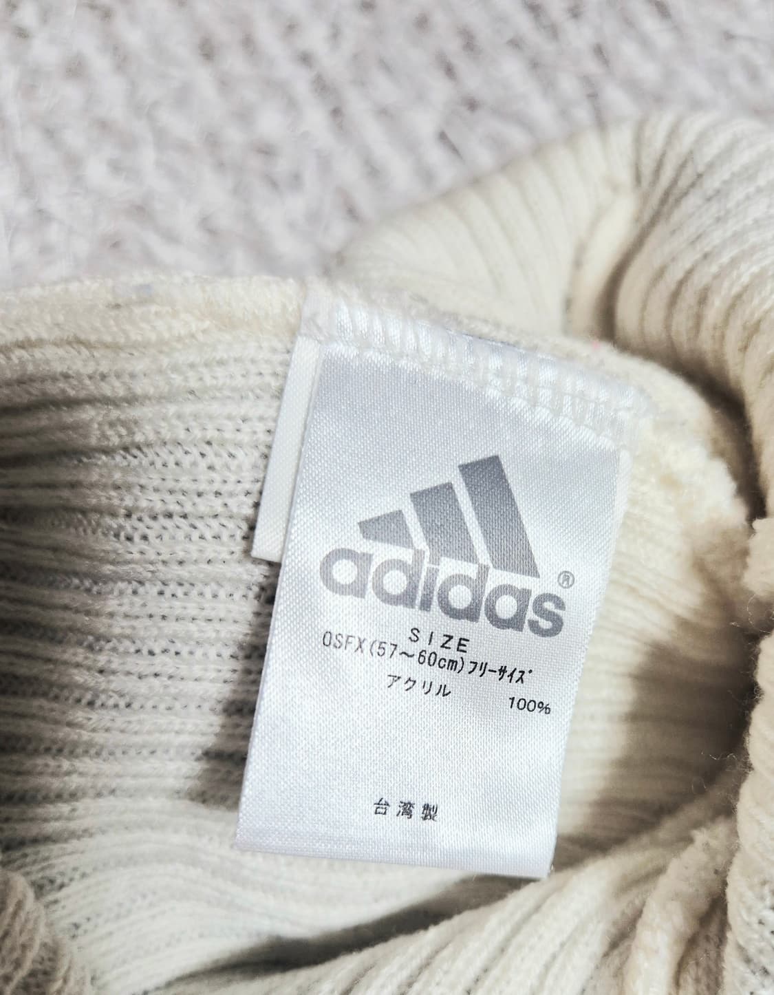 아디다스비니 상품이미지3