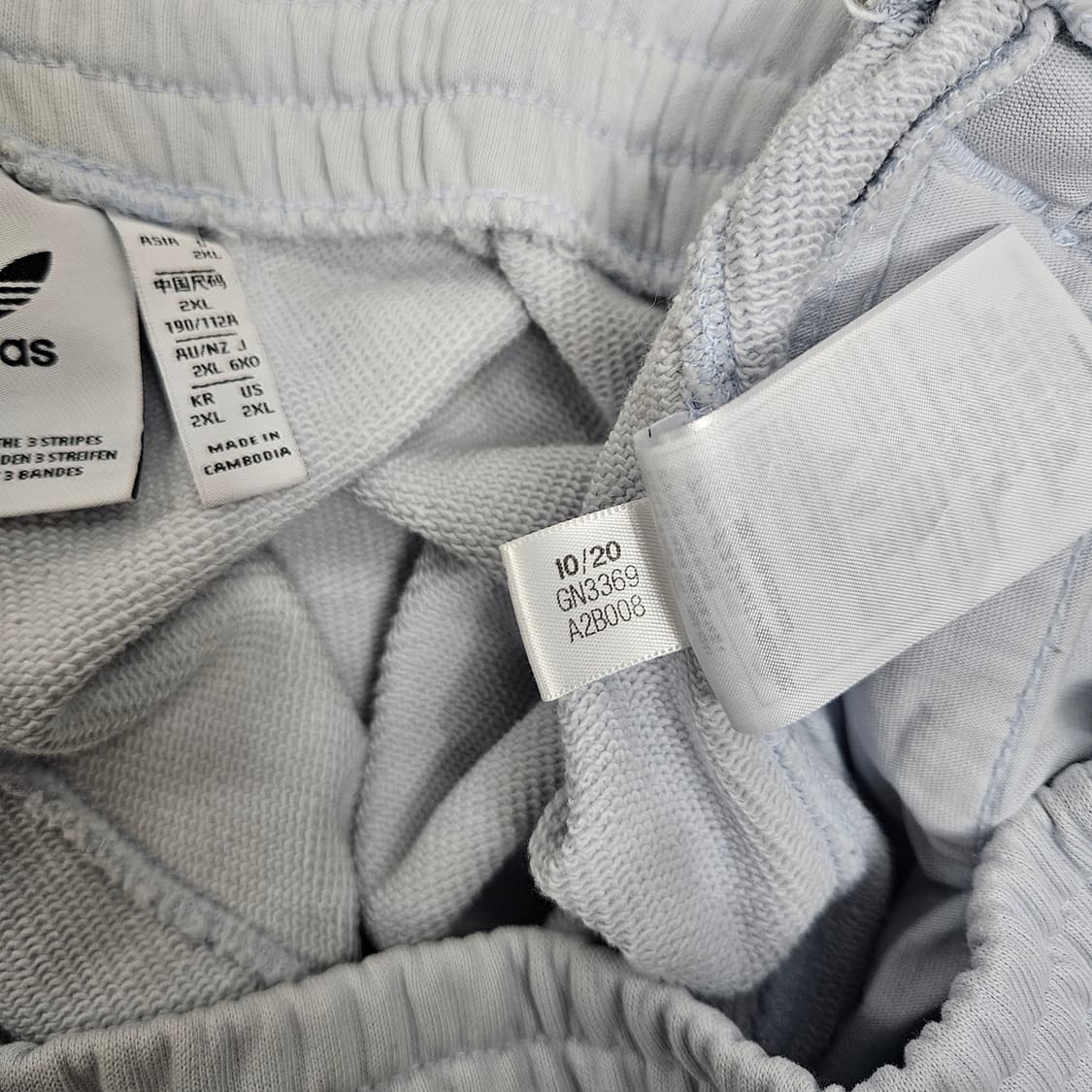 아디다스 프리미엄 스웨트 팬츠 XXL 상품이미지8