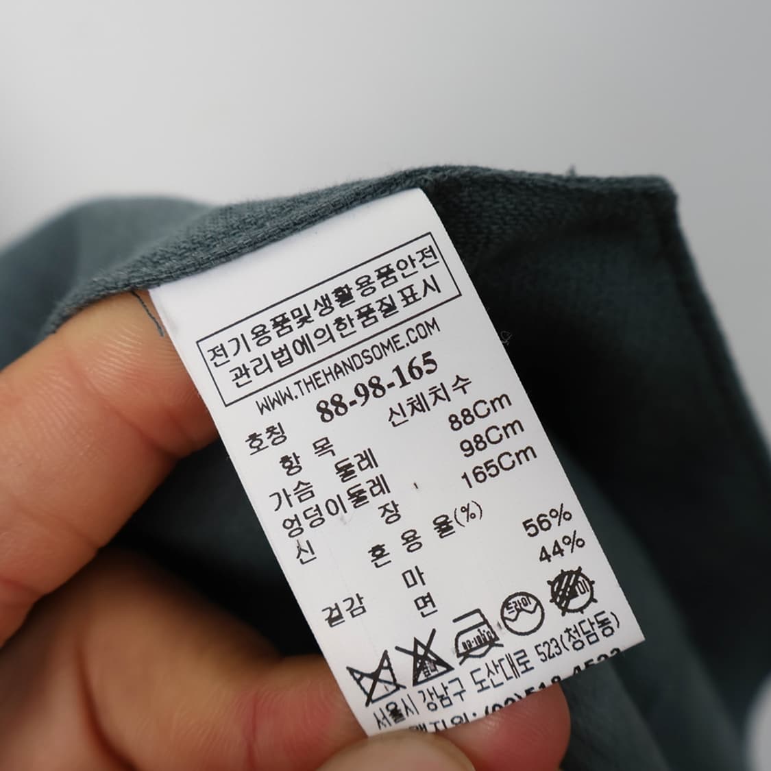 66/시스템 린넨 코튼 자켓 상품이미지9