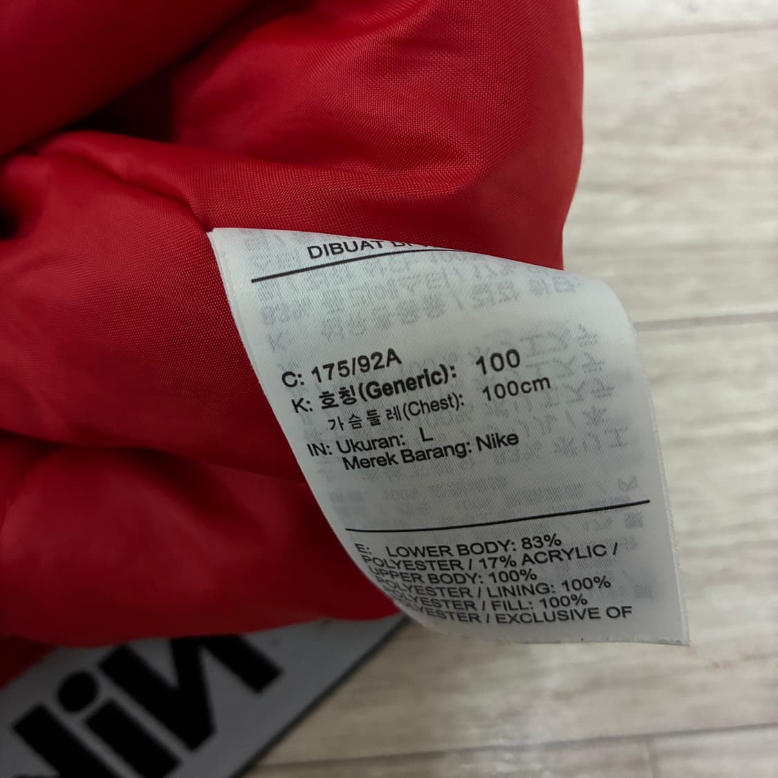 나이키 쉐르파 플리스 베스트 조끼 자켓 100 상품이미지3