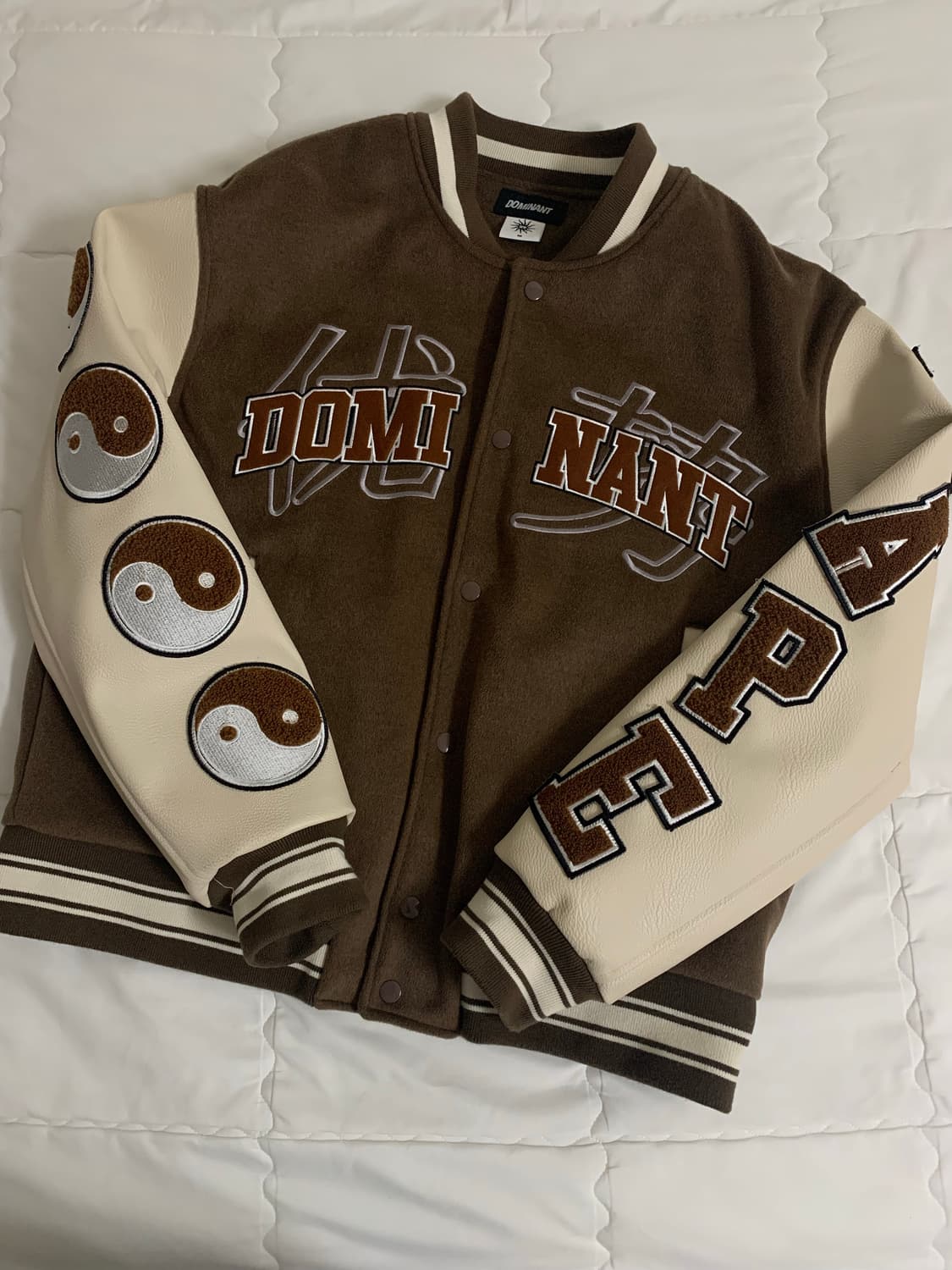 🔥도미넌트 바시티 급처🔥 상품이미지1