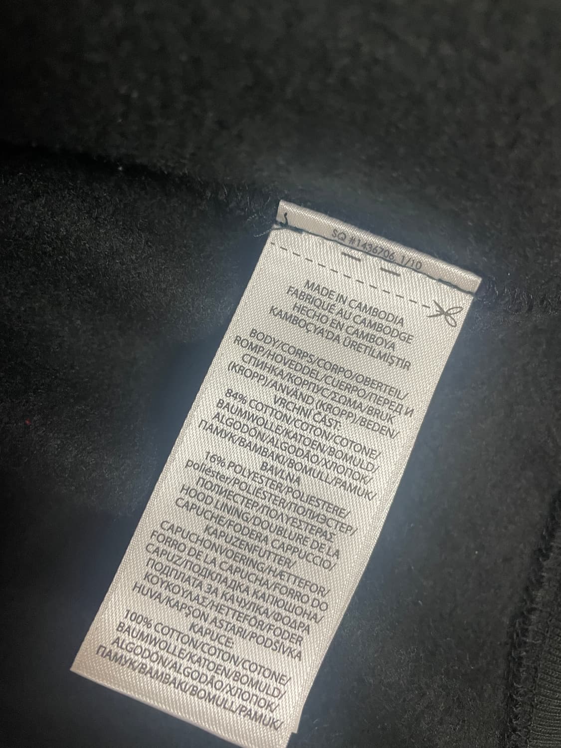 폴로 랄프로렌 후드집업 블랙M 상품이미지6